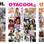 OTACOOL4 WORLDWIDE ILLUSTRATORS