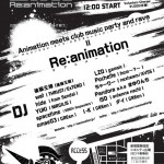 Re:animation