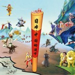 2011中国アニメ・フェスティバル　中国映画、テレビ週間 (8)