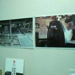 九州ちくご元気計画in Tokyo20110930FRI＠ラ・ケヤキ (1)