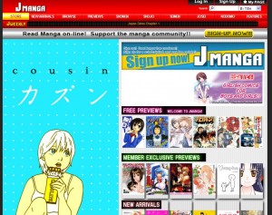 JManga ポータル　デジタルコミック協議会 (1)