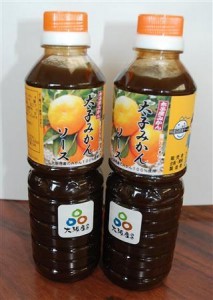 太子みかんソース　大阪府太子町　ミカンの果汁　ツヅミ食品