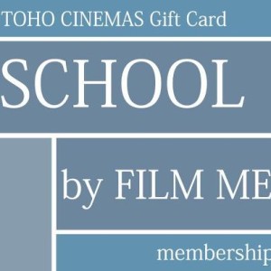 映画館が学校だ・SCHOOL BY FILM METHOD TOHOシネマズ日劇 (3)