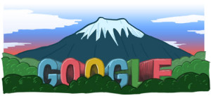 富士山　世界遺産登録 (2)