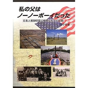 第16回日本自費出版文化賞 (5)