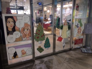 アキバ・トリム クリスマスストーリー (7)
