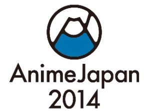 AnimeJapan 2014 (6)