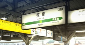時季(とき)は巡る～TOKYO STATION～ (5)