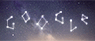 ペルセウス座流星群2014-140811 (23)