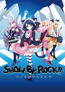 SHOW BY ROCK!!　ショウ バイ ロック　サンリオ　フリュー (7)