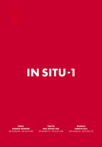 IN SITU-1 エスパス　ルイ・ヴィトン (8)
