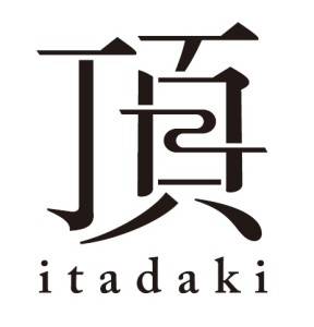 itadaki BLDG.　シェアアトリエビル (1)