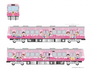 静岡鉄道・ちびまる子ちゃんラッピング電車 (1)