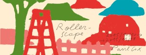 ポール・コックス展 『Roller-scape』 (2)