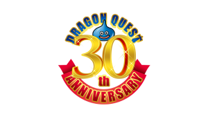 ドラゴンクエスト誕生30周年記念ポータルサイト (2)