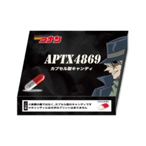 名探偵コナン　APTX4869アポトキシン　キャンディ(ジン)