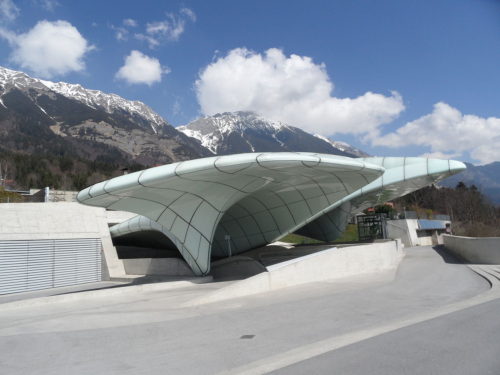 ザハハディド-ノルドパーク・ケーブル駅　オーストリア