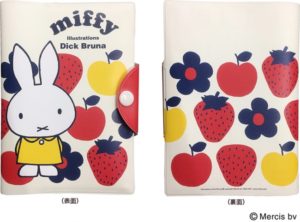 miffyの郵便局限定グッズ