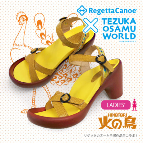 Regetta Canoe × TEZUKA OSAMU WORLD