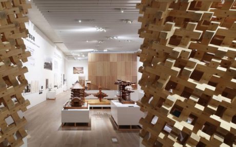 建築の日本展：その遺伝子のもたらすもの