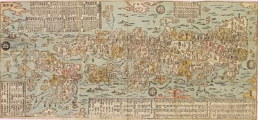 大♡地図展―古地図と浮世絵