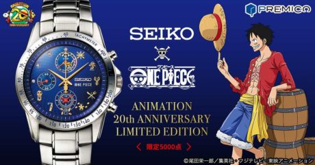 ONE PIECE ANIMATION 20th ANNIVERSARY LIMITED EDITION