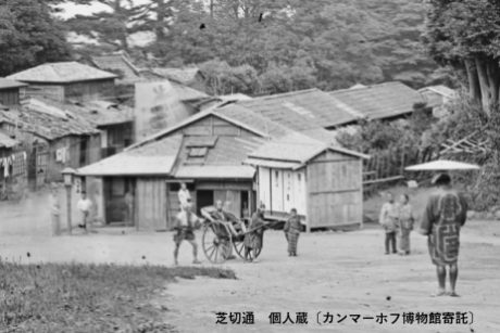 日本・オーストリア国交のはじまり ―写真家が見た明治初期日本の姿―