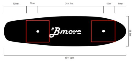 減速しないスケートボード「#Bmove」