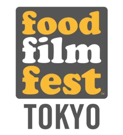 The Food Film Festival Tokyo 2020