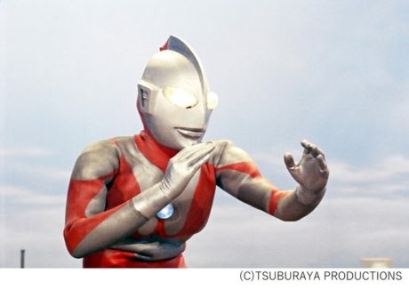 Superstrata Ultraman edition