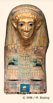 古代エジプト展　天地創造の神話