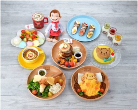 Curious George Kitchen