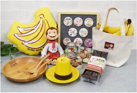 Curious George Kitchen