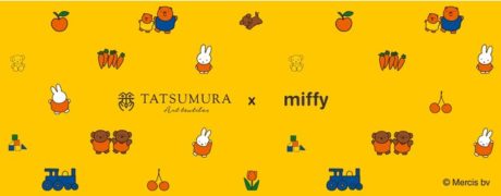 TATSUMURA × miffy