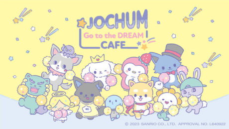 JOCHUM Go to the DREAM CAFÉ