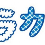 ソラカラちゃん 東京スカイツリー