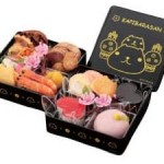 2011年カピバラさんおせち