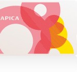 SAPICA（サピカ）