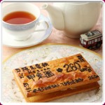 阪急電車フェア