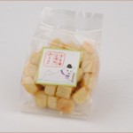 聖徳太子　愛犬　雪丸　奈良県王寺町