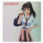 まんが資料シリーズ３ 制服キャラ図鑑