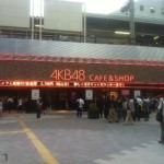 ＡＫＢ４８　ＣＡＦＥ＆ＳＨＯＰ　ＡＫＩＨＡＢＡＲＡ