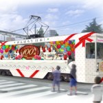 都営交通100周年　花電車