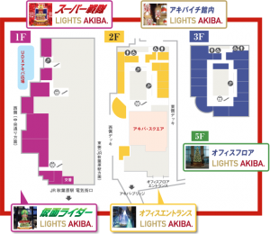 仮面ライダー生誕40周年記念クリスマスツリー (6)