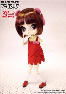 球体関節人形愛,グルーヴ,TAEYANG,テヤン,Byul,ビョル (3)