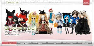 球体関節人形愛,グルーヴ,TAEYANG,テヤン,Byul,ビョル (5)