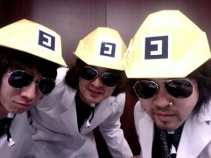 ビジュアル・サーカス SKIPシティ彩の国ビジュアルプラザ　映像ミュージアム (2)