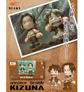 one•piece@be.smile〜KIZUNAセット～
