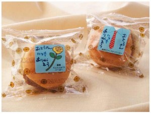 父の日バーガー