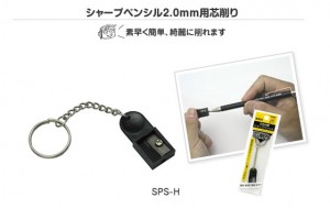 フエキ玩博2012 (3)